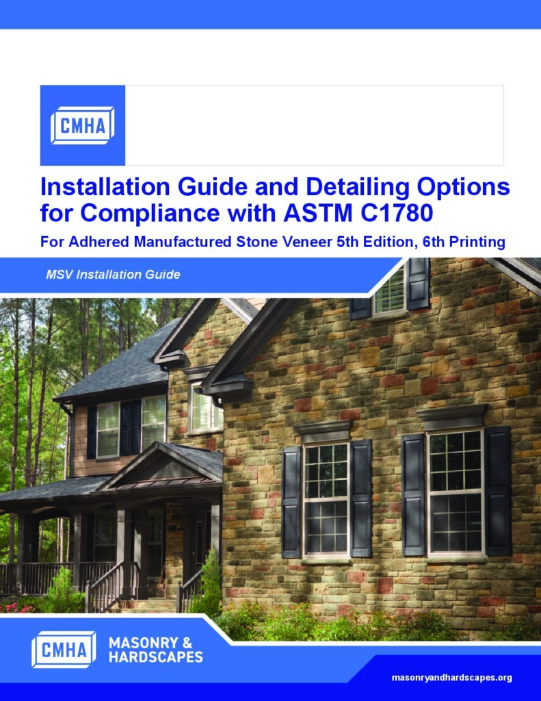 CMHA Installation Guide cover