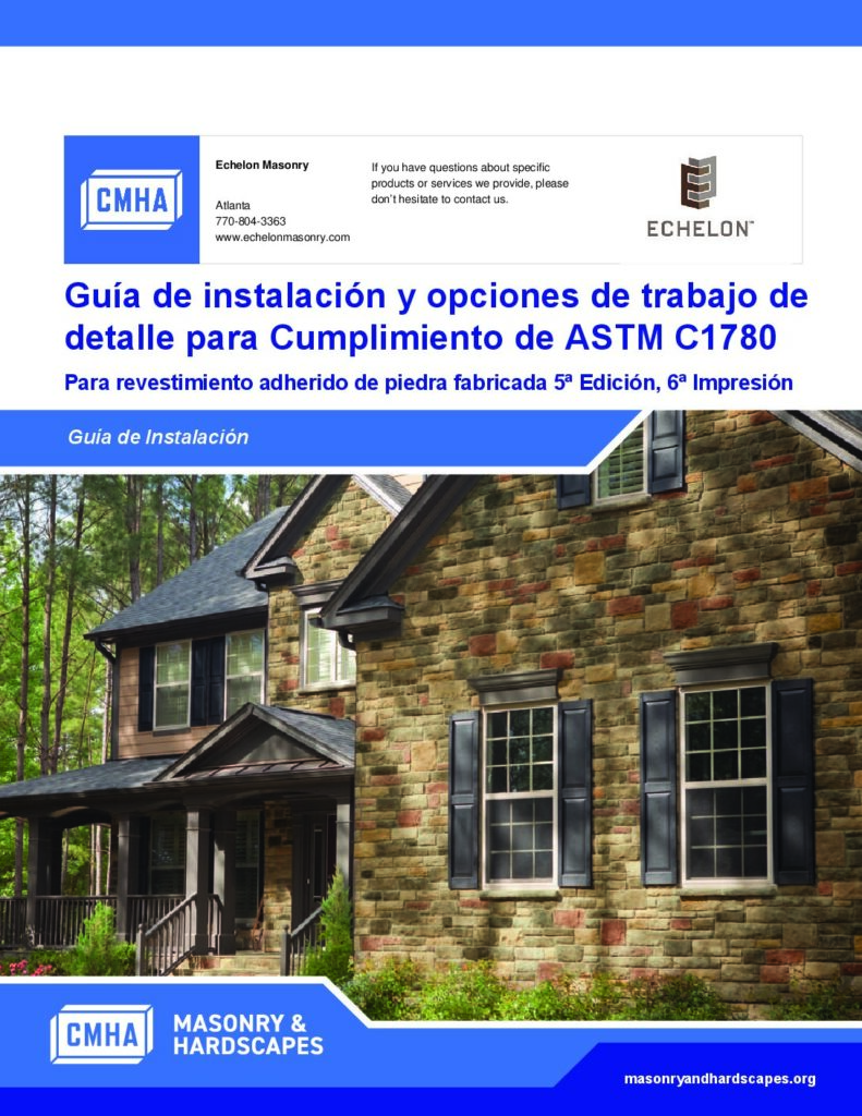 Guía de Instalación CMHA cover